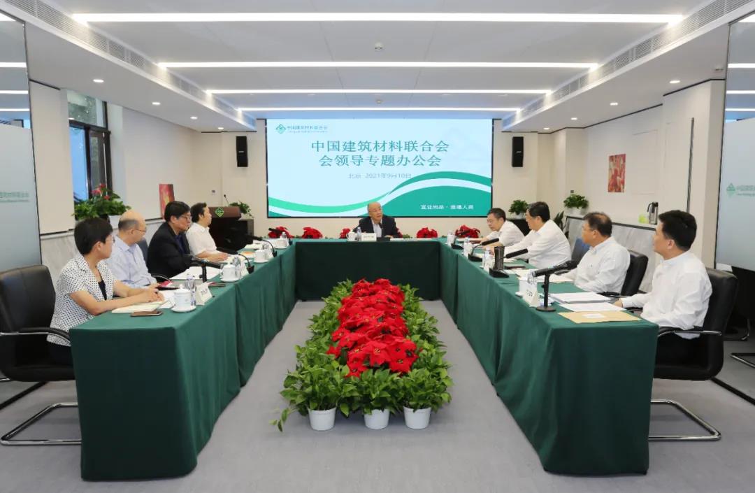 AG8亚洲国际游戏集团_首页官网