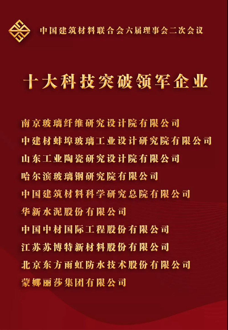 AG8亚洲国际游戏集团_首页官网