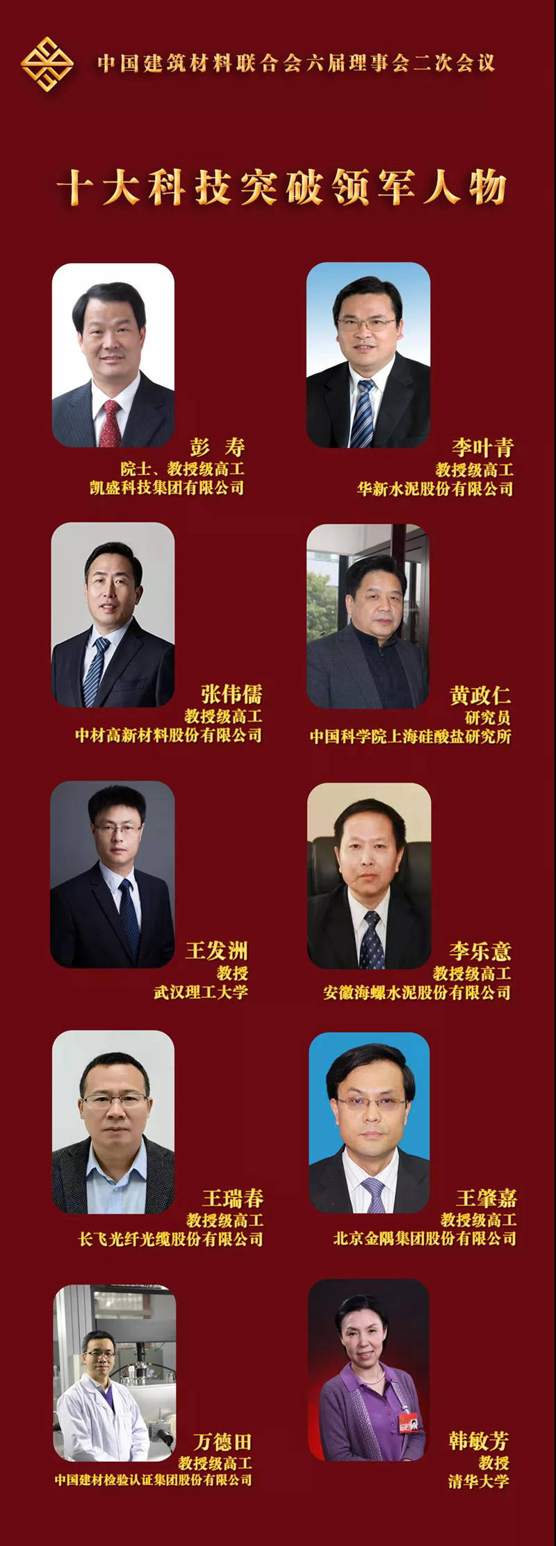 AG8亚洲国际游戏集团_首页官网