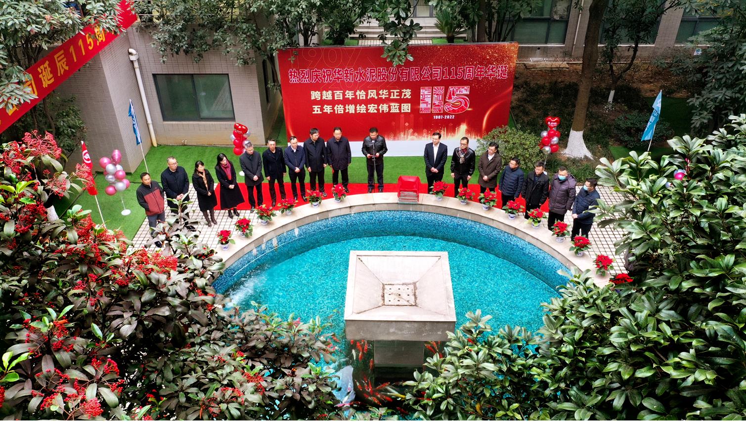 AG8亚洲国际游戏集团_首页官网