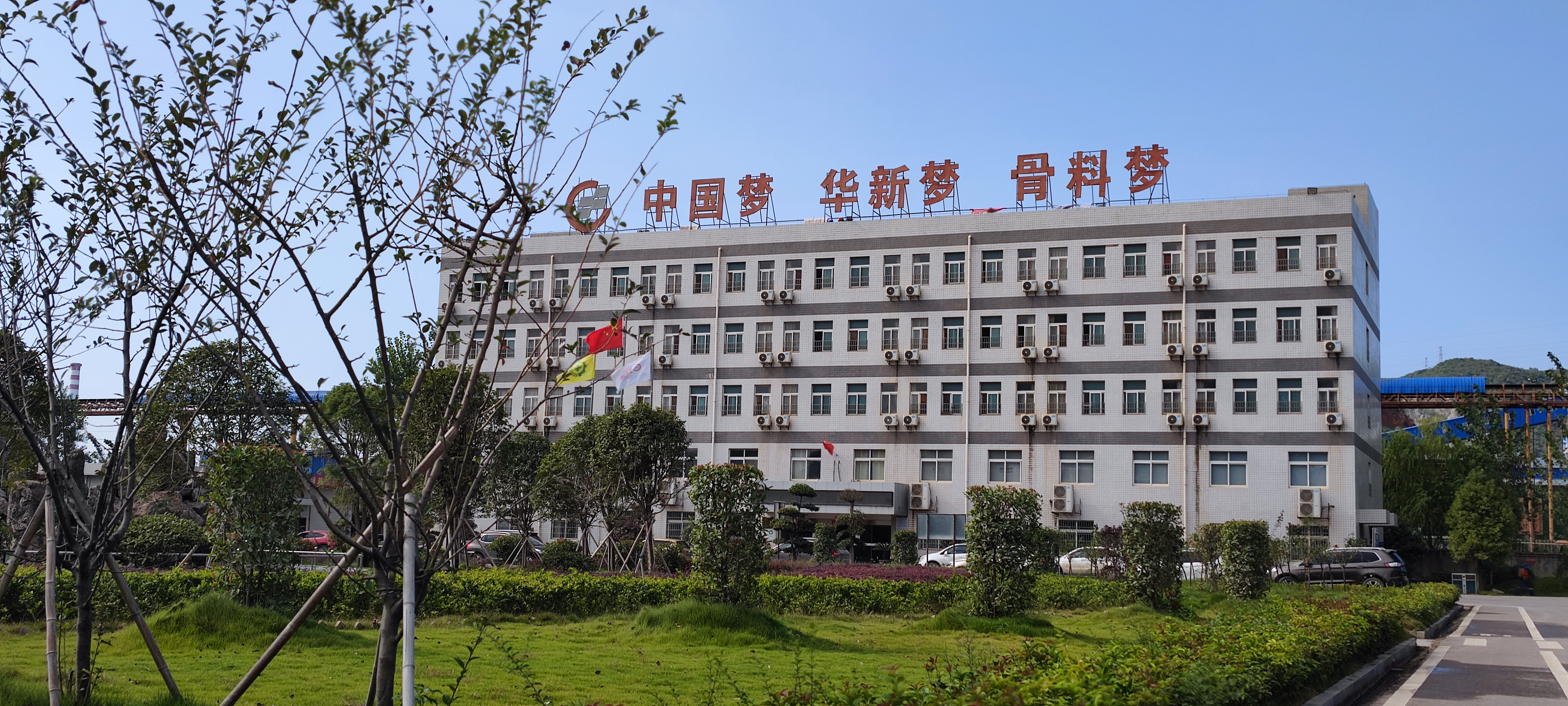 AG8亚洲国际游戏集团_首页官网