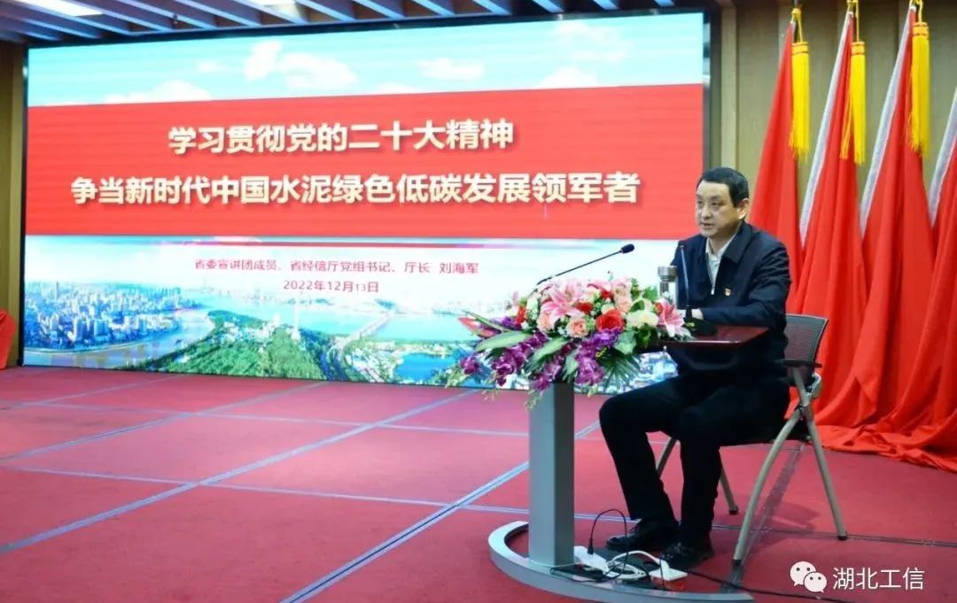 AG8亚洲国际游戏集团_首页官网