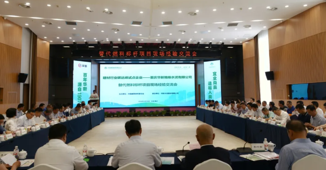 AG8亚洲国际游戏集团_首页官网