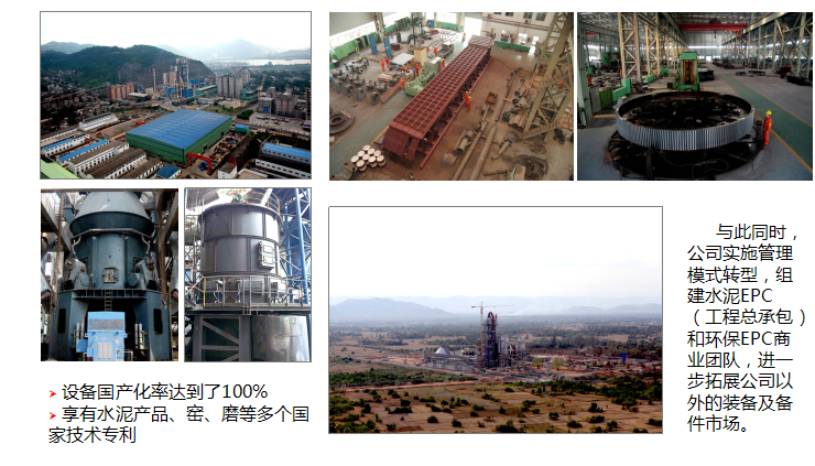 AG8亚洲国际游戏集团_首页官网