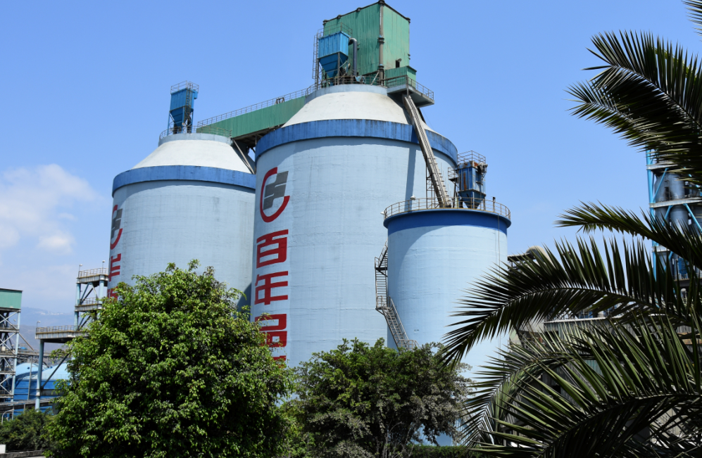 AG8亚洲国际游戏集团_首页官网