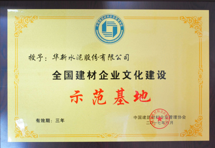 AG8亚洲国际游戏集团_首页官网