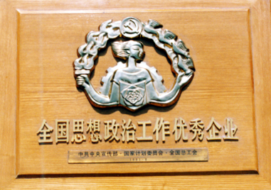 AG8亚洲国际游戏集团_首页官网