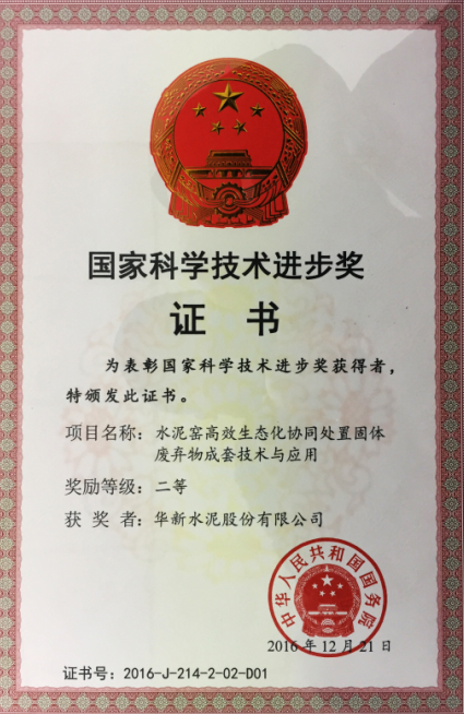 AG8亚洲国际游戏集团_首页官网