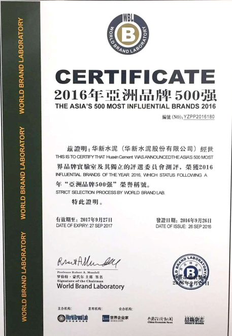 AG8亚洲国际游戏集团_首页官网