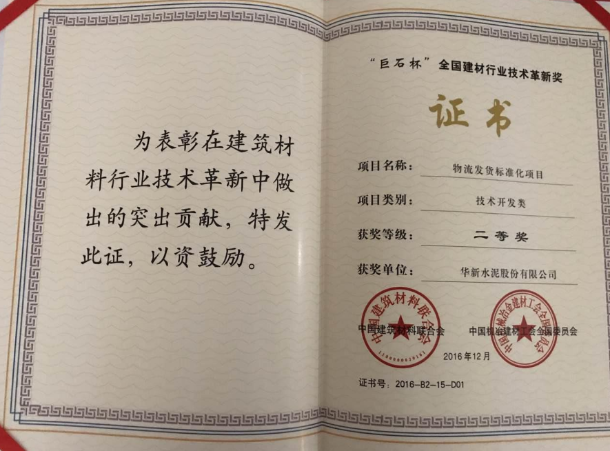 AG8亚洲国际游戏集团_首页官网