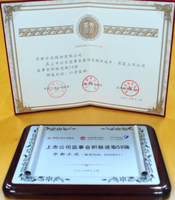 AG8亚洲国际游戏集团_首页官网