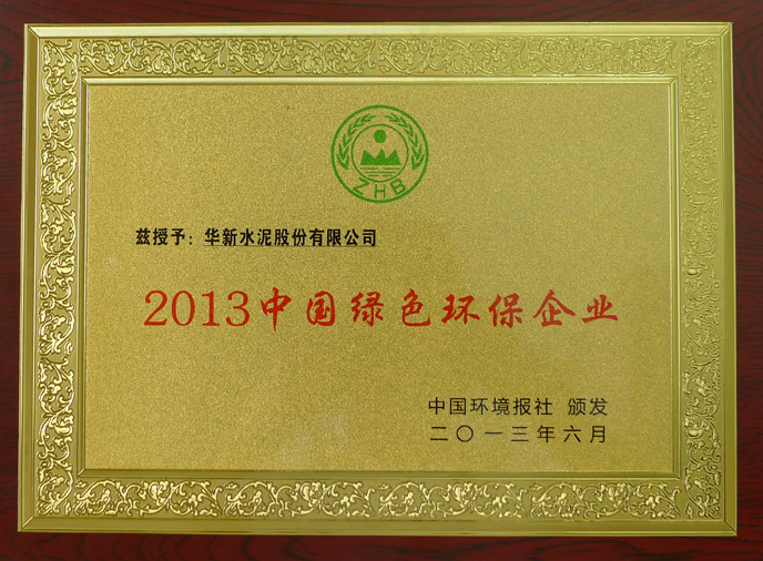 AG8亚洲国际游戏集团_首页官网