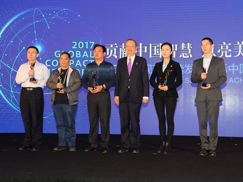 AG8亚洲国际游戏集团_首页官网