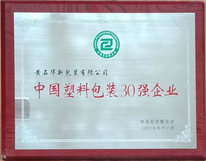 AG8亚洲国际游戏集团_首页官网