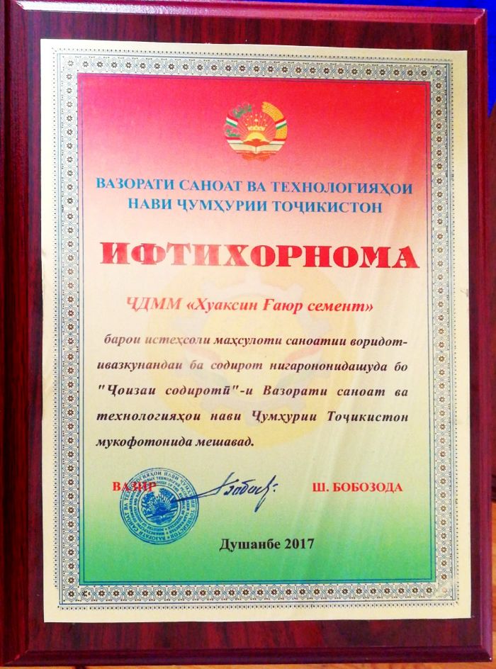 AG8亚洲国际游戏集团_首页官网