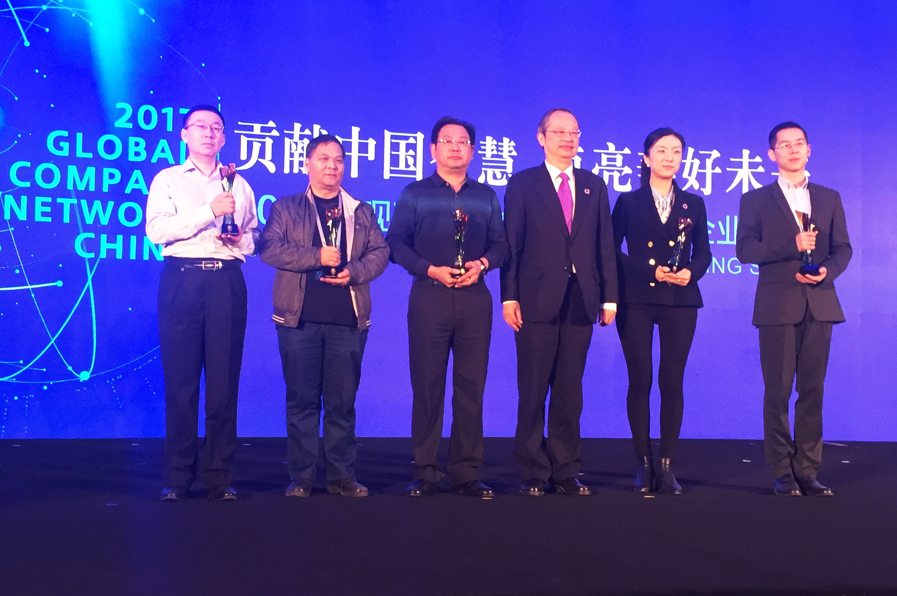 AG8亚洲国际游戏集团_首页官网