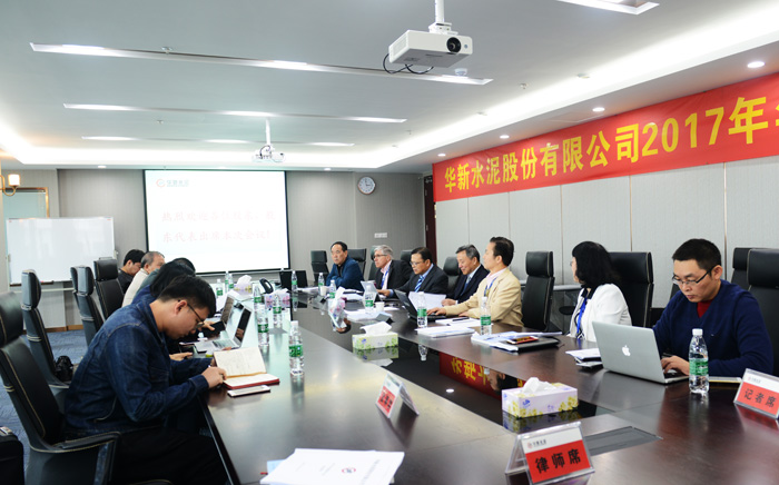 AG8亚洲国际游戏集团_首页官网