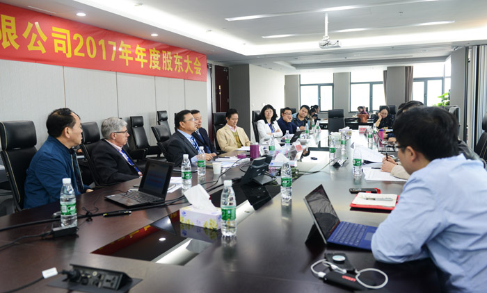 AG8亚洲国际游戏集团_首页官网