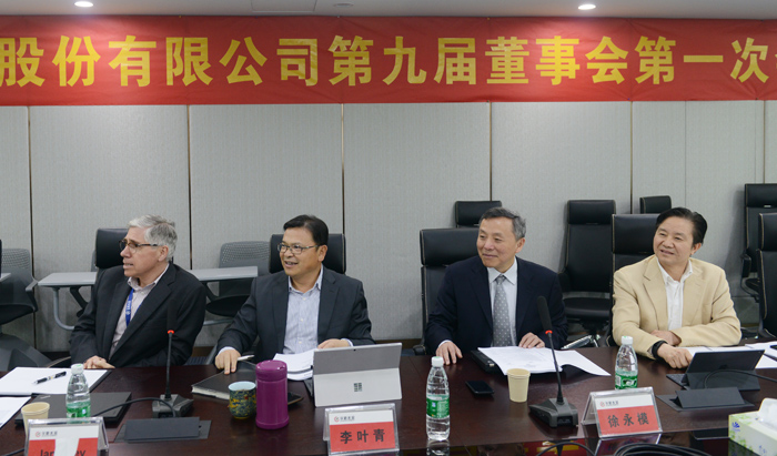 AG8亚洲国际游戏集团_首页官网