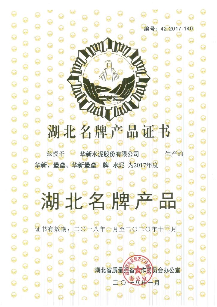 AG8亚洲国际游戏集团_首页官网