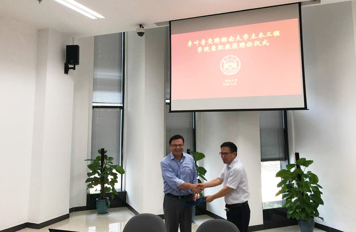 AG8亚洲国际游戏集团_首页官网