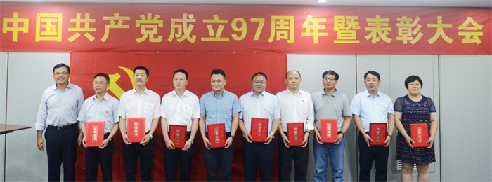 AG8亚洲国际游戏集团_首页官网