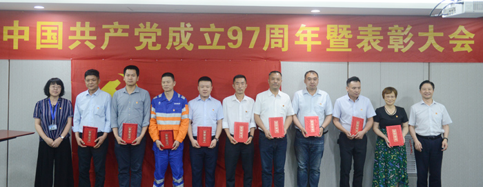 AG8亚洲国际游戏集团_首页官网