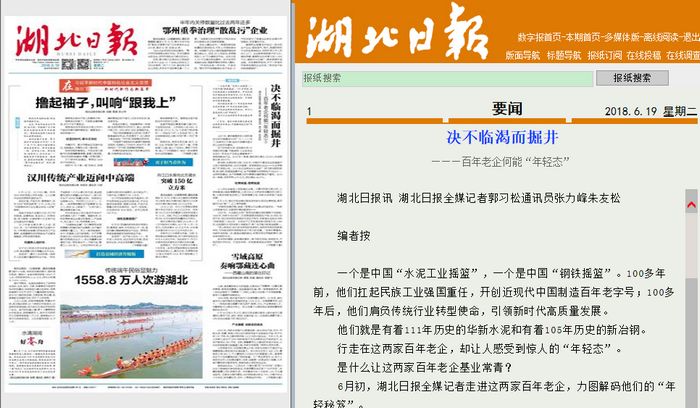 AG8亚洲国际游戏集团_首页官网