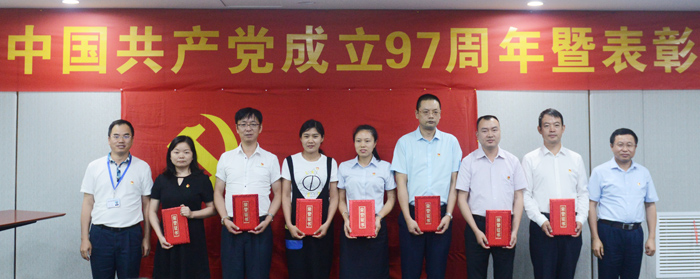 AG8亚洲国际游戏集团_首页官网